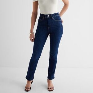 NWT Express Super High Waisted Dark Wash '90s Slim Jeans